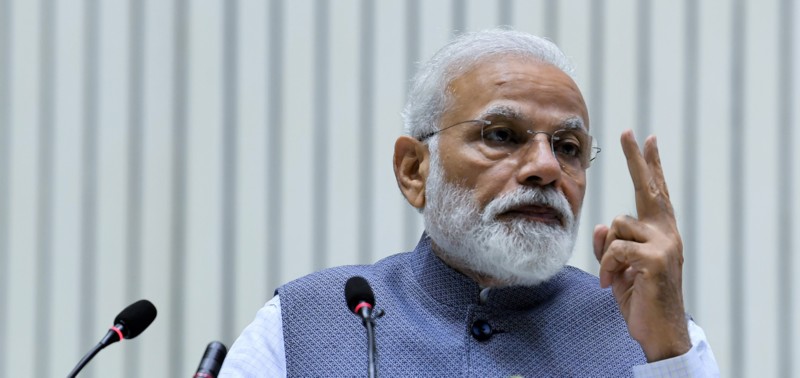 Construction Technology