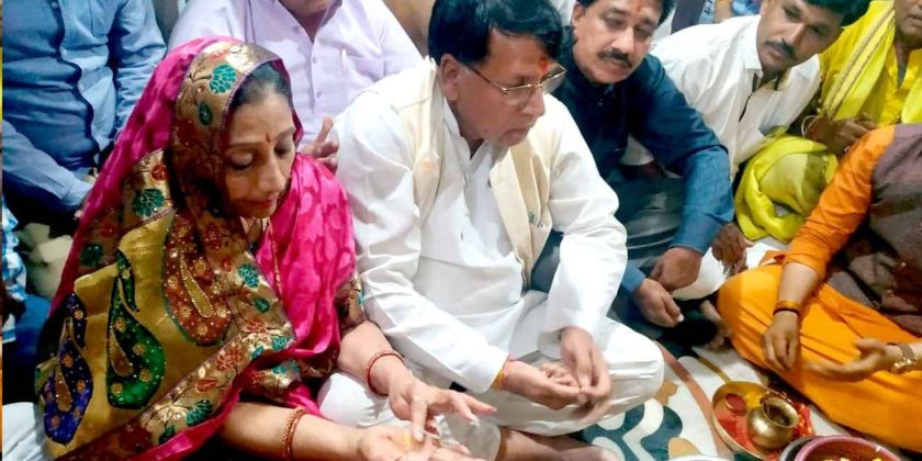 priest performing Puja