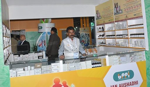 Jan Aushadhi