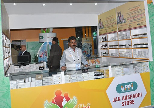 Jan Aushadhi