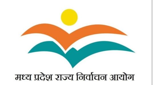 MP State Election Commission