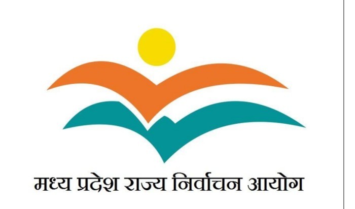 MP State Election Commission