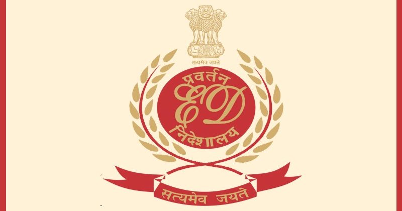 Enforcement Directorate