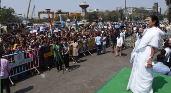 Trinamool Congress Chairperson Mamata Banerjee