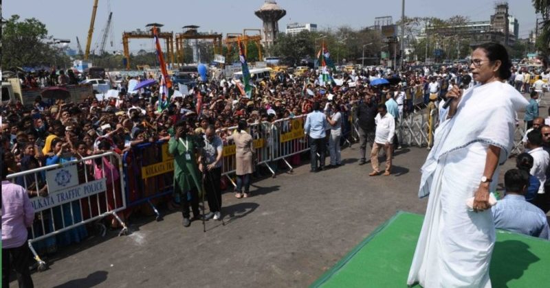 Trinamool Congress Chairperson Mamata Banerjee