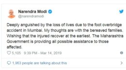 Footover bridge_Modi t