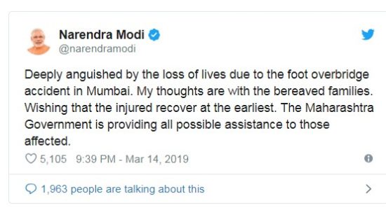 Footover bridge_Modi t