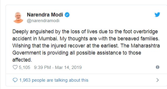 Footover bridge_Modi t