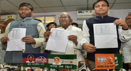 constituencies_Bihar