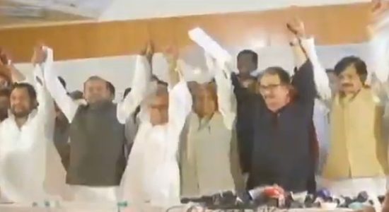 Bihar Grand Alliance