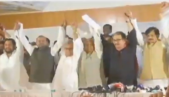 Bihar Grand Alliance