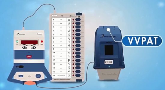 EVM _lok sabha election