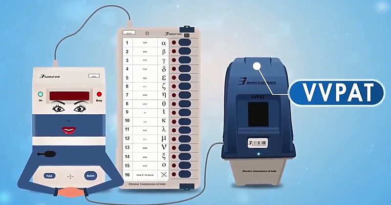 EVM _lok sabha election
