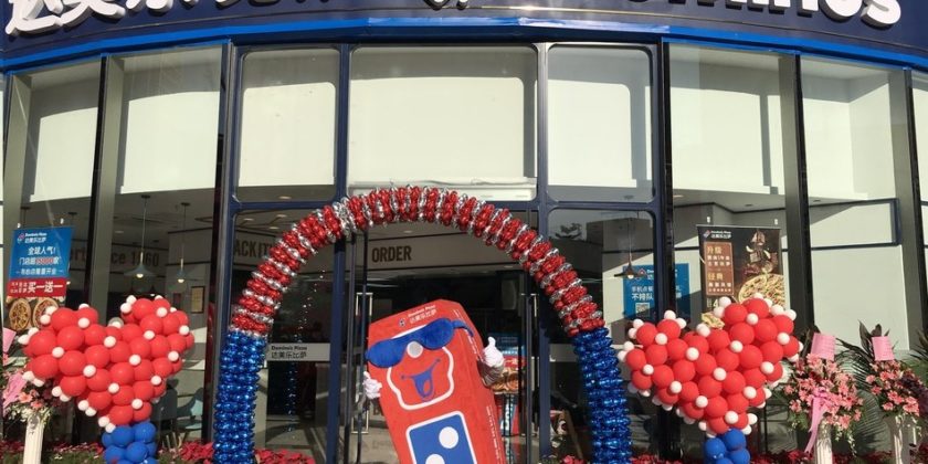 Domino's Pizza® Celebrates the Opening of Its 10,000th International Store