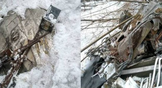 US Air Force aircraft