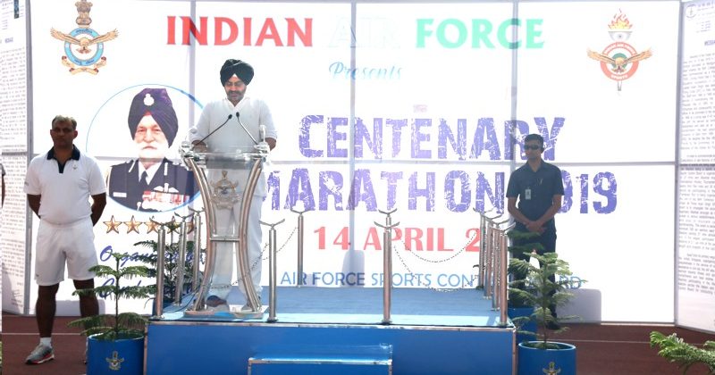 Marshal of Air Force Arjan Singh