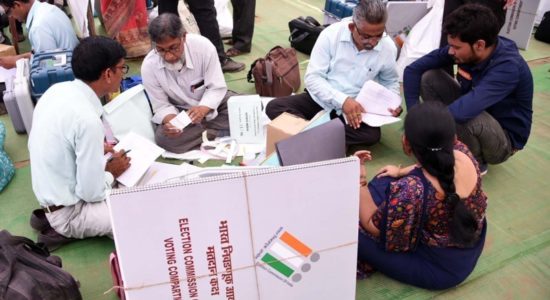 Electronic Voting Machine