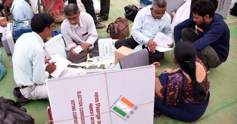 Electronic Voting Machine