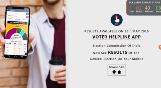 Lok Sabha result