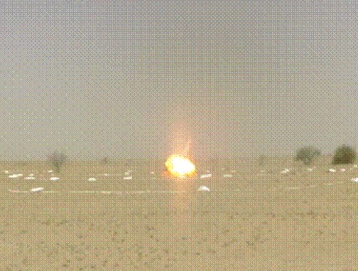 Inertial Guided Bomb