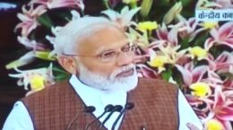 Newly elected members