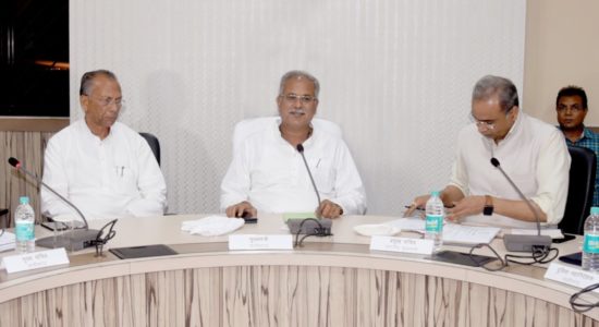 Chit Fund _ Bhupesh Baghel