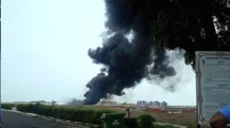 Goa Airport Fire