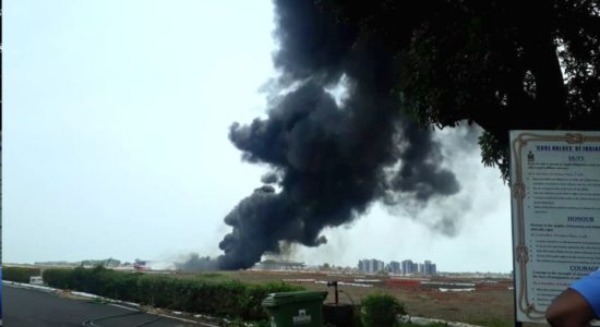 Goa Airport Fire