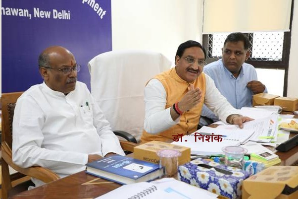 Sanskrit _Dr Nishank