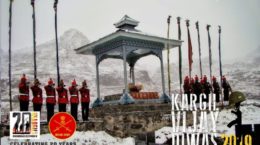 Kargil Vijay Diwas