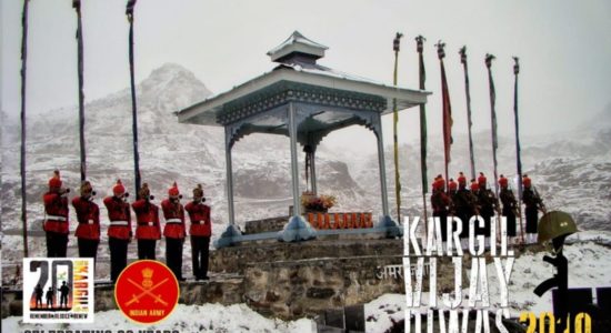 Kargil Vijay Diwas