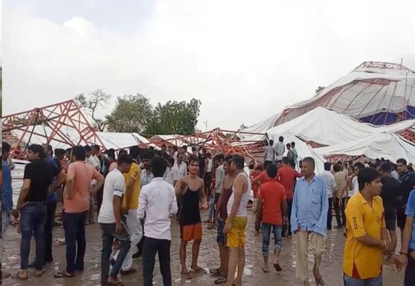 Tent collapse