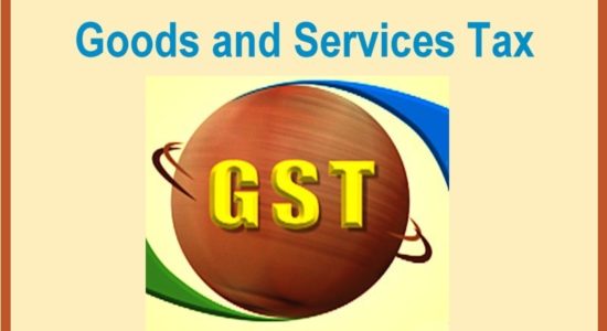 GST