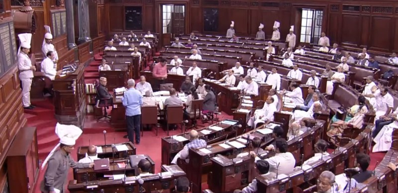 Rajya sabha