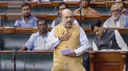 NIA (Amendment) Bill