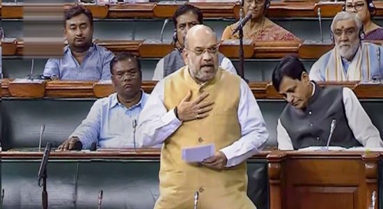 NIA (Amendment) Bill