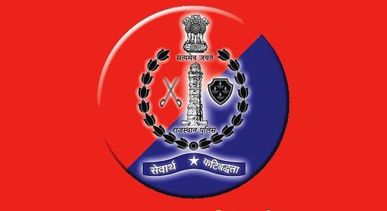 Rajasthan Police_FIR