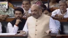 Amit Shah on bill