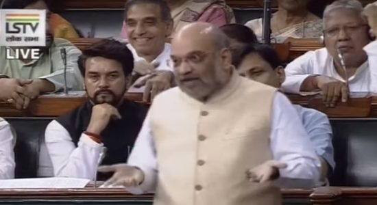 Amit Shah on bill
