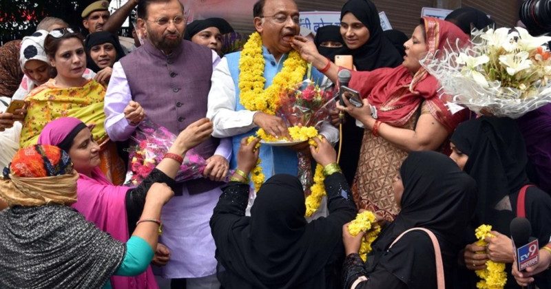 tripal talaq_Muslim women