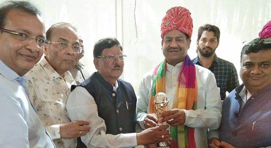 Rajasthan Sanstha Sangh