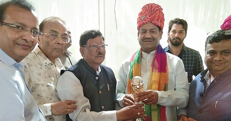 Rajasthan Sanstha Sangh