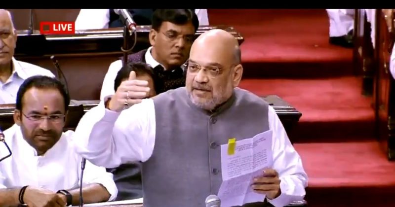 Amit Shah