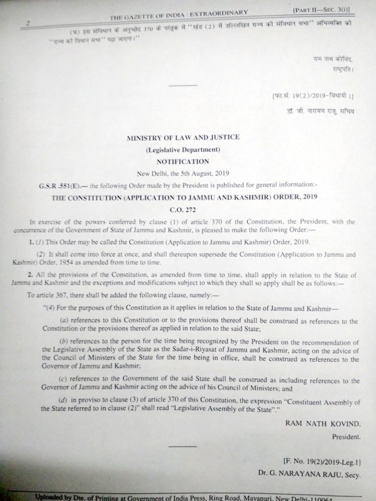 Gazette Notification