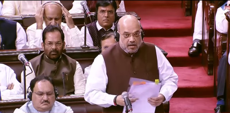 Article 370 _Amit Shah