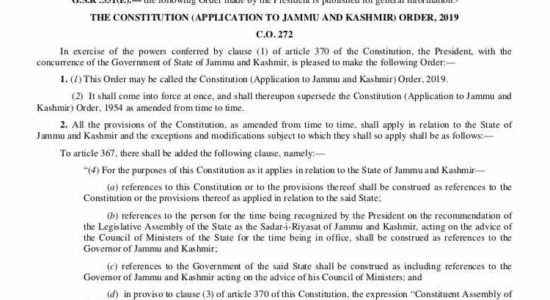 Constitution Order 2019