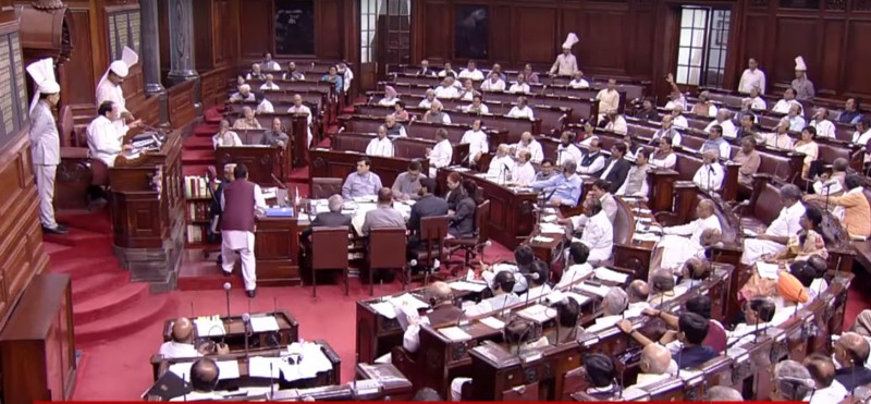 Rajya Sabha
