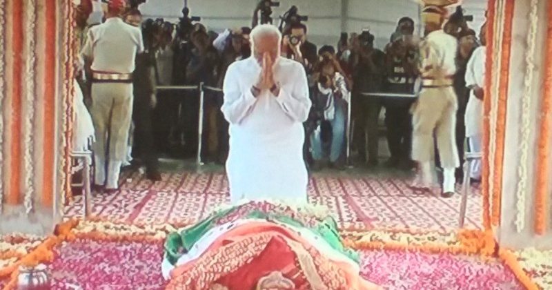 last rites_Modi