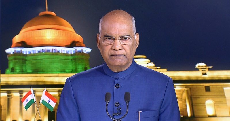 Ram Nath Kovind