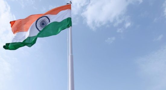 Independence Day celebration